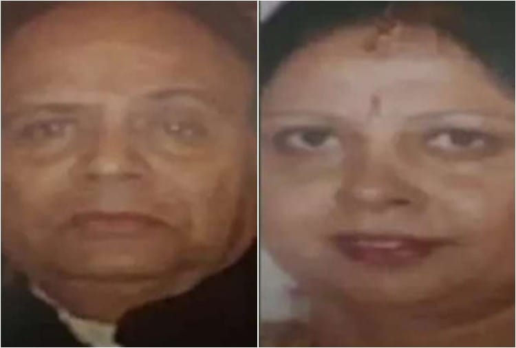 metal businessman, wife and sister died in road accident