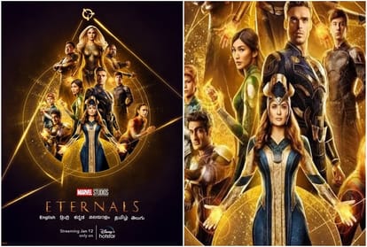 Eternals: Marvel Studios film to be released on January 12 next year will be available on Disney Plus Hotstar in 6 languages including Hindi