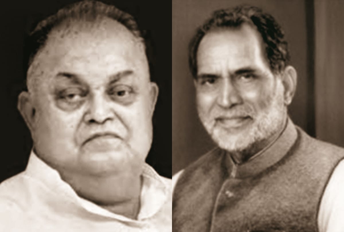 Chandrashekhar and Janeshwar Mishra assembly at 1 o clock at night.