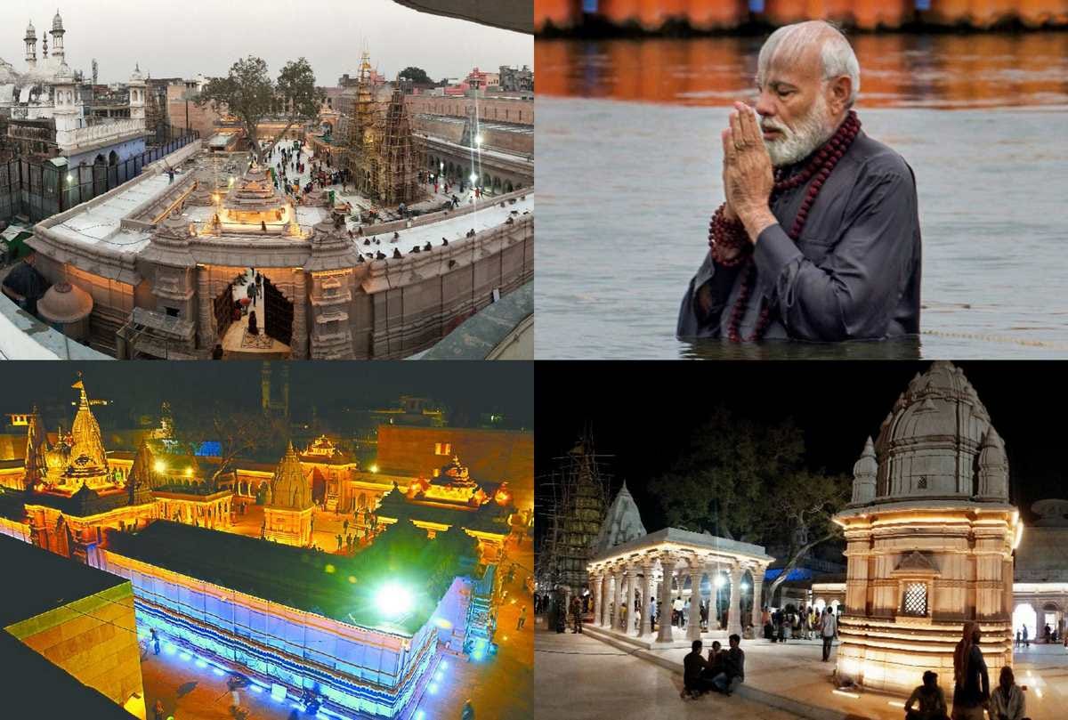 Kashi Vishwanath corridor inauguration PM Modi will welcomed with special angavastra prepared by Mumtaz Ali  see photos