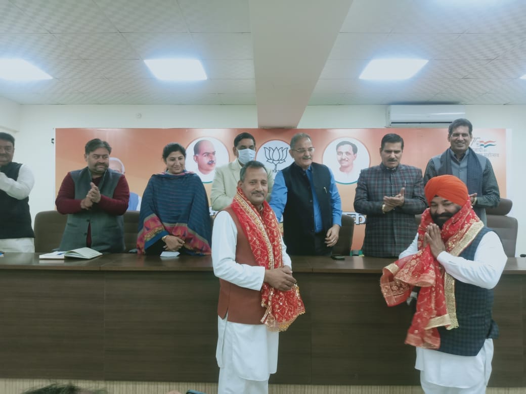Meeting