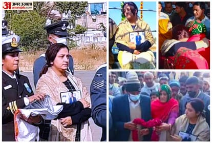 Rajsthan: The body of Squadron Leader Kuldeep Singh reached his ancestral residence was martyred in helicopter crash Latest News Update