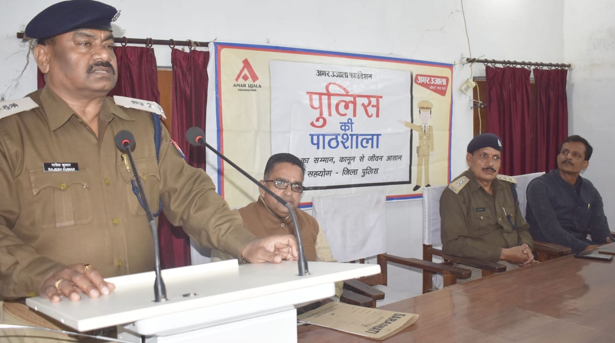 Students asked ways to avoid cybercrime