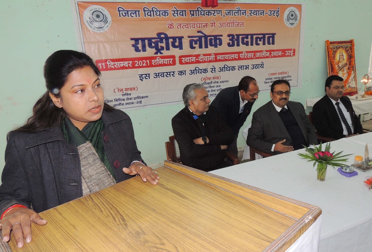court,judge,bank,cjm,motor