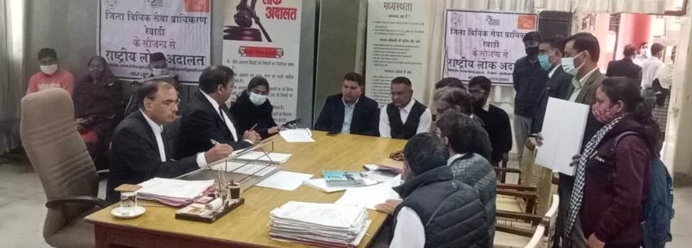 Lok Adalat is a powerful means of settlement of cases on the basis of settlement: Mittal