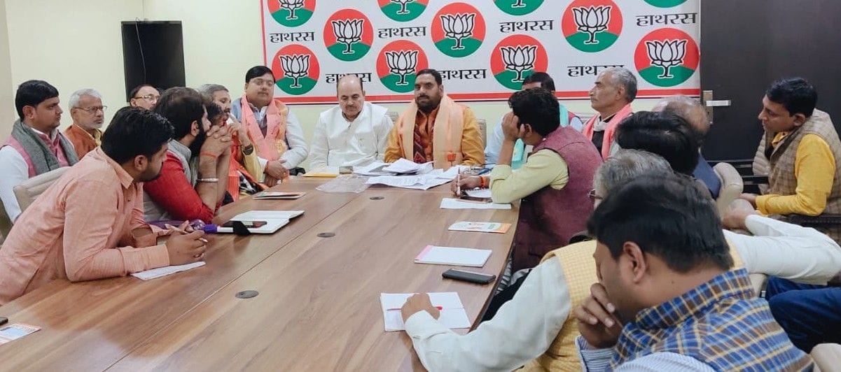 Hathras: From entering the district to farewell, the journey will be welcome