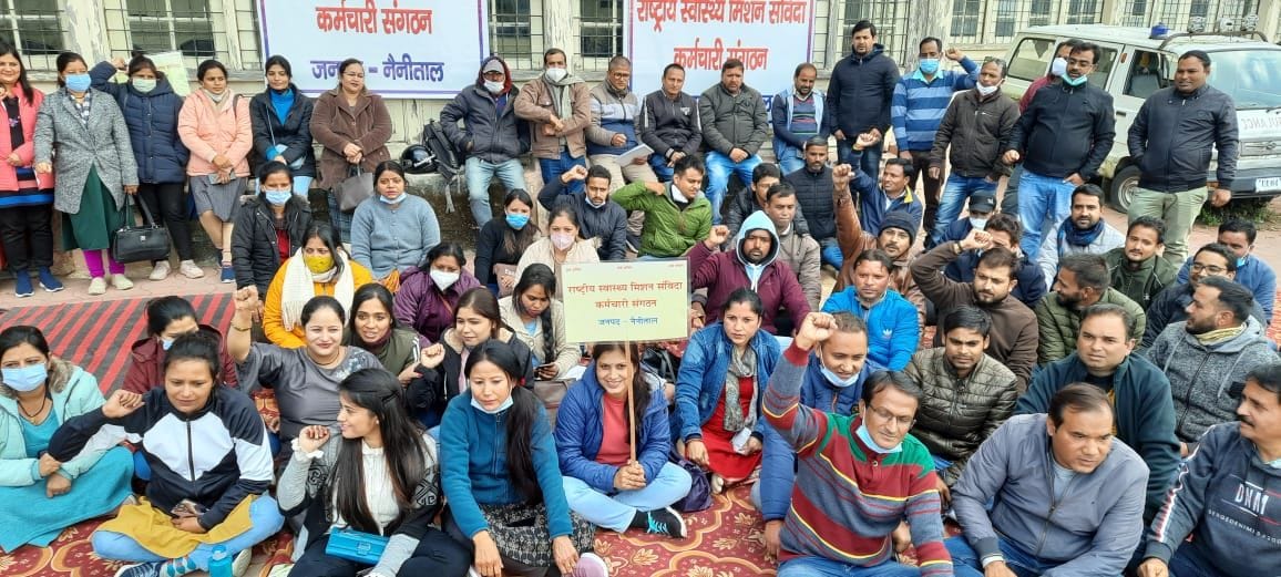 NHM personnel went on indefinite work boycott
