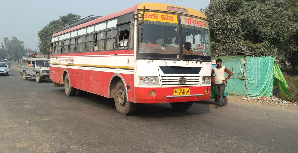 roadway bus station