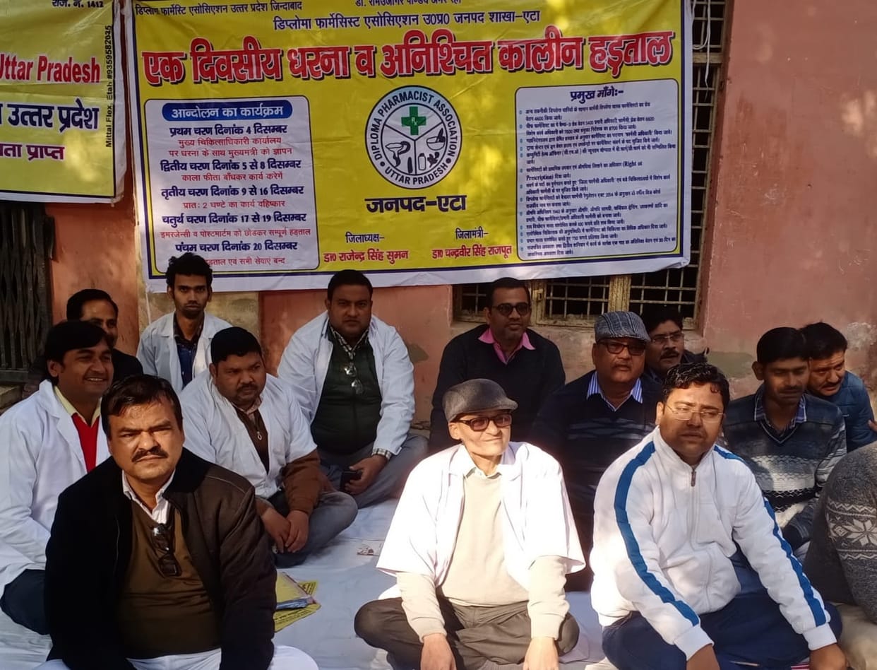 pharmacists' strike continued for eight days