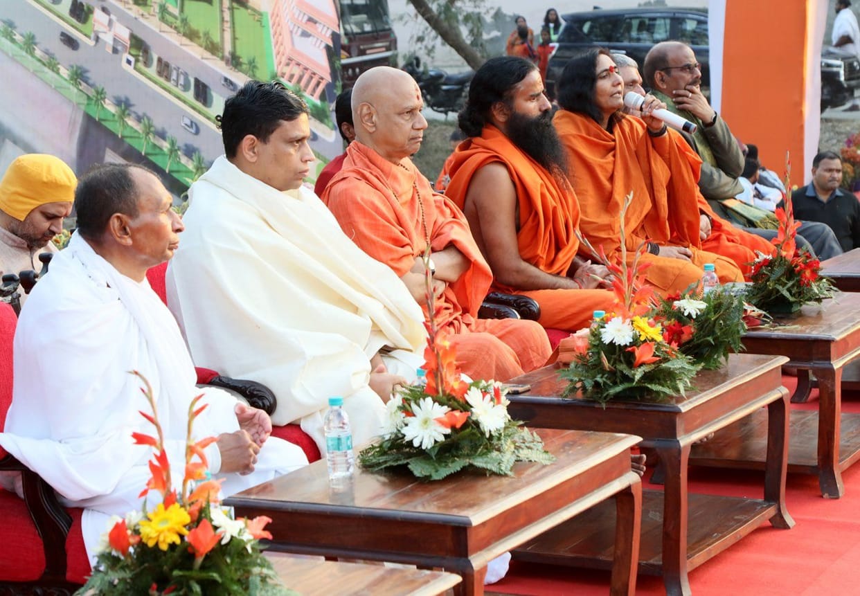 Gurukul tradition will be seen in Patanjali: Ramdev