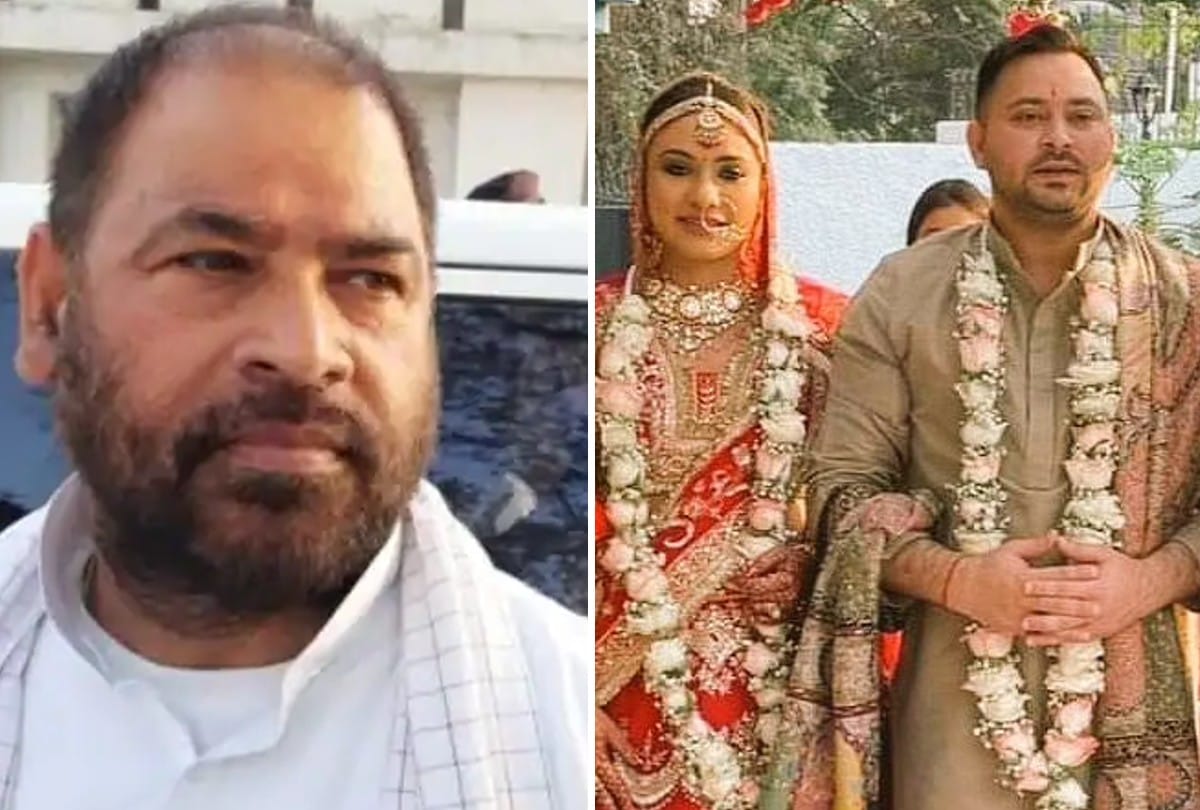 Tejashwi Yadav Marriage: Sadhu Yadav Angry on RJD leader Tejashwi and Rachel Godinho wedding 