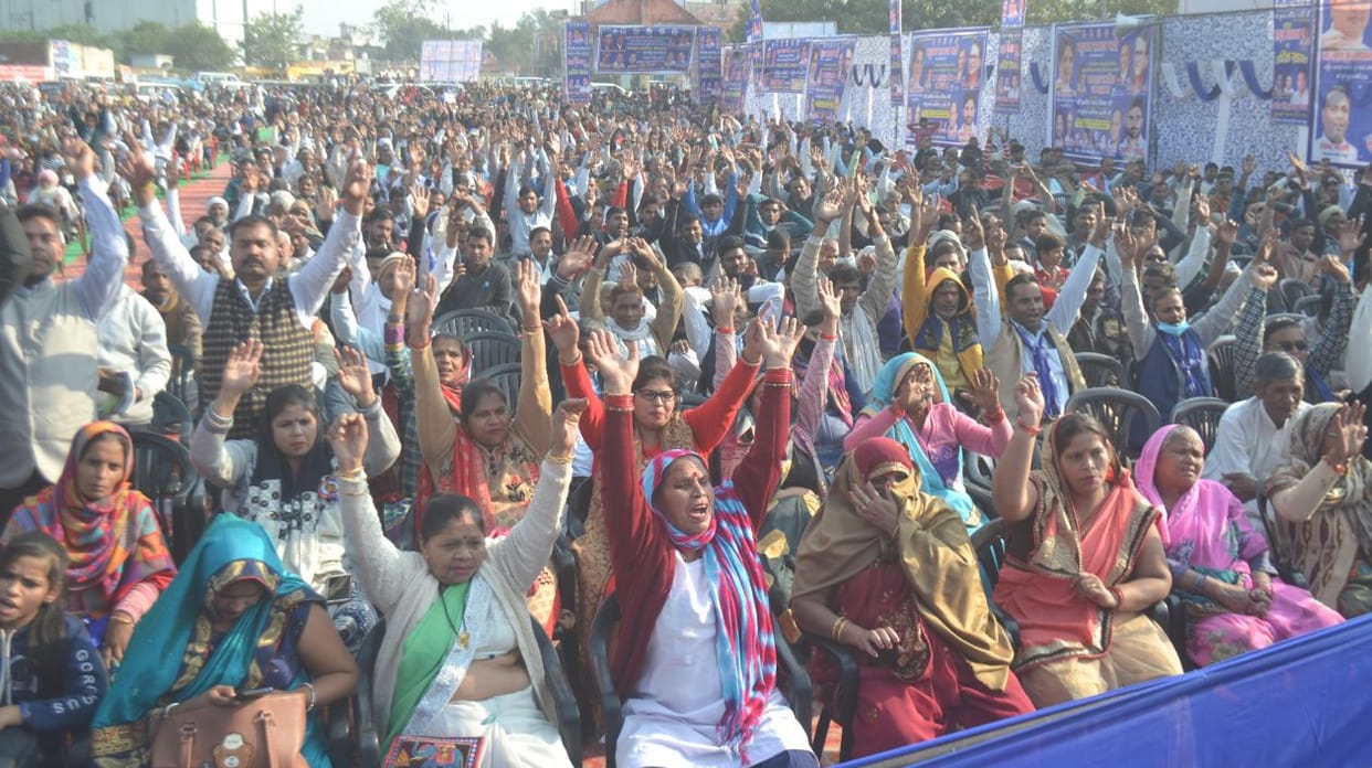 hapur news