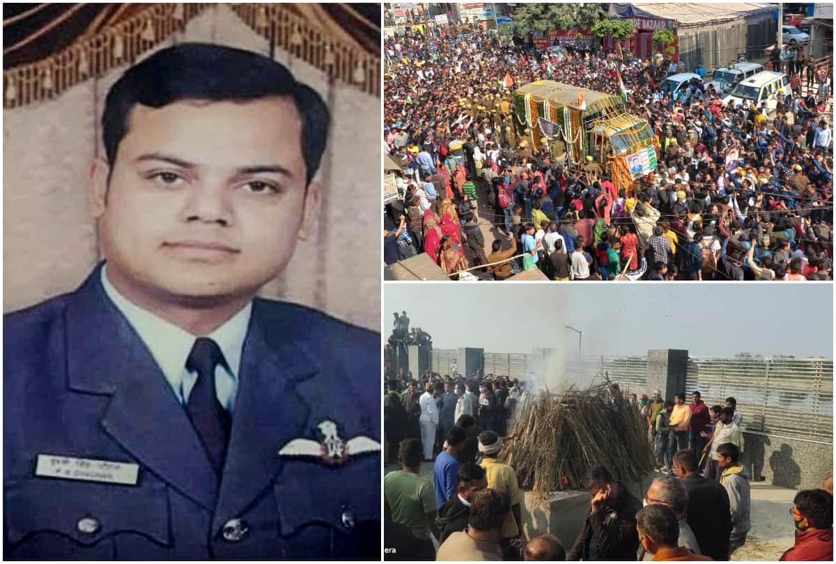 Martyr Wing Commander Prithvi Singh Chauhan cremated with full military, state honours in Agra