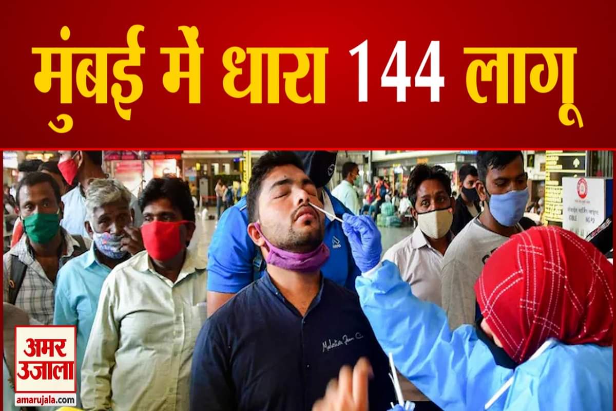 ओमिक्रॉन