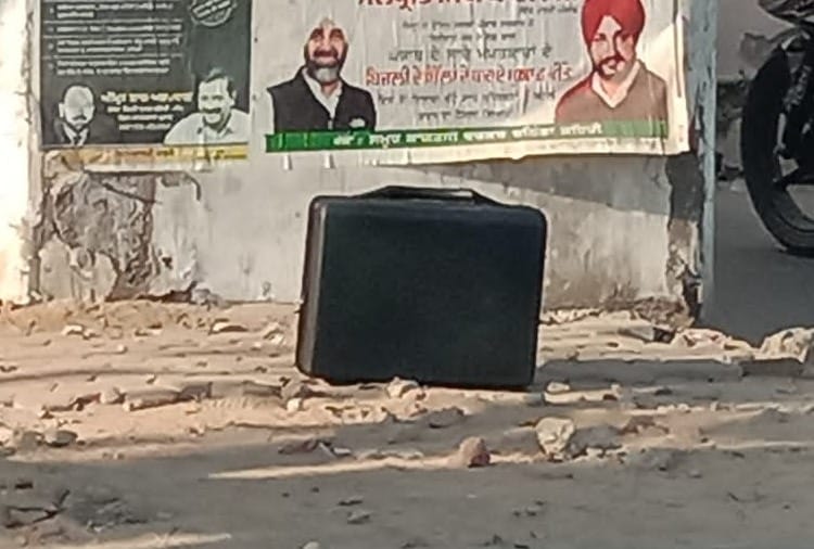 Panic spread due to found of unclaimed suitcase in Bathinda