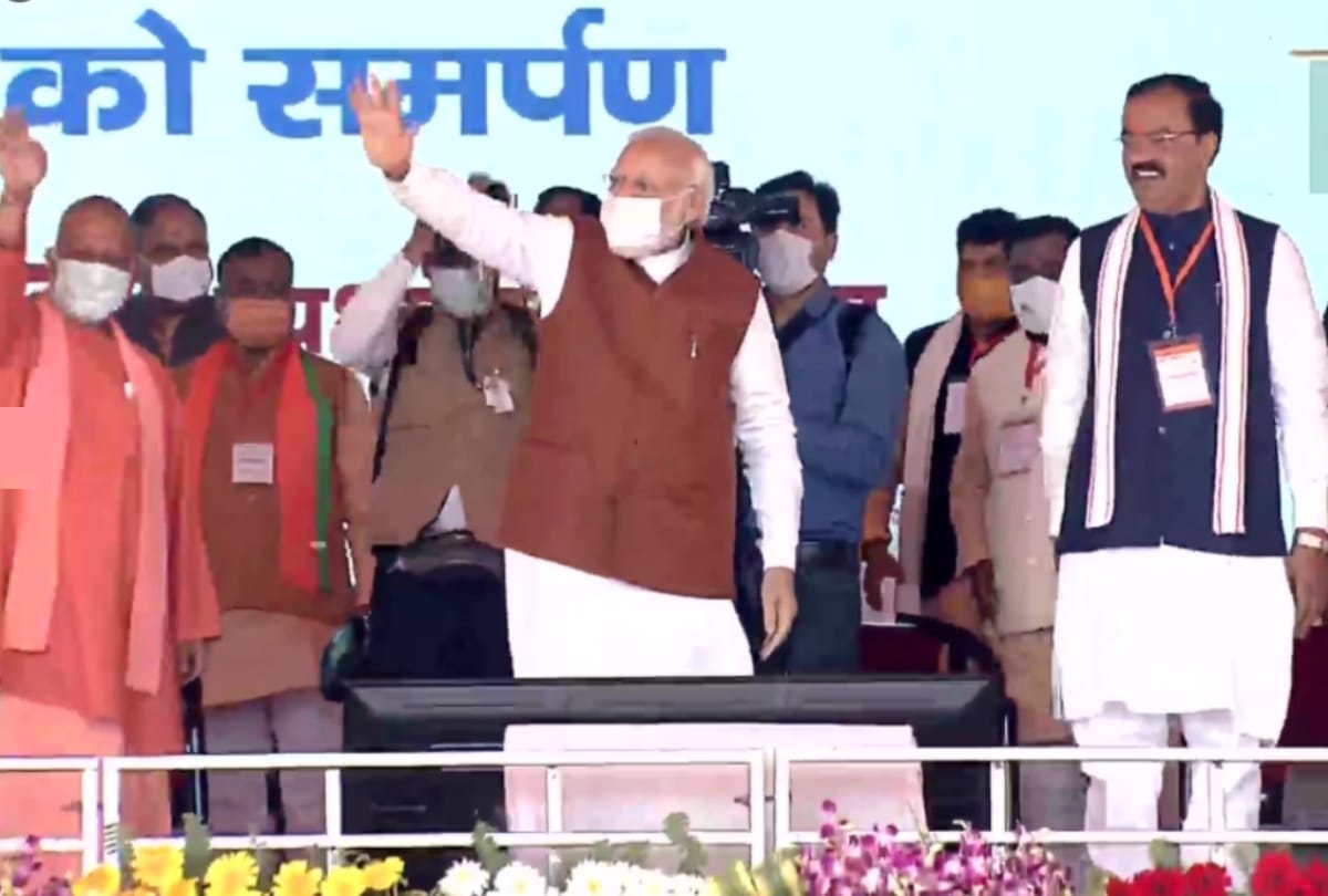 pm narendra modi visit today in balrampur up for inaugurate saryu nahar rashtriya pariyojana live updates news: Prime Minister Narendra Modi inaugrates Sarayu Nahar Pariyojna.