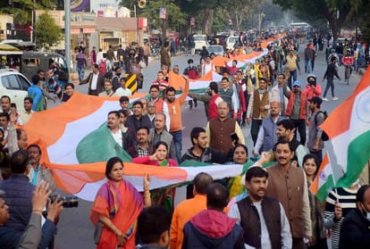 Prayagraj: Tricolor yatra came out with the chants of Vande Mataram and Bharat Mata
