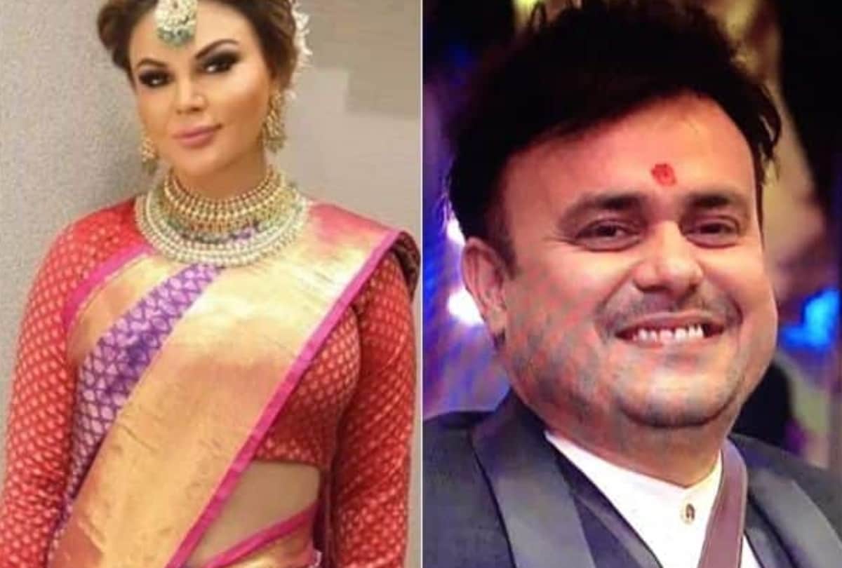 Bigg Boss 15: Rakhi Sawant made a shocking disclosure about husband Ritesh said  thats why he was hiding for two years