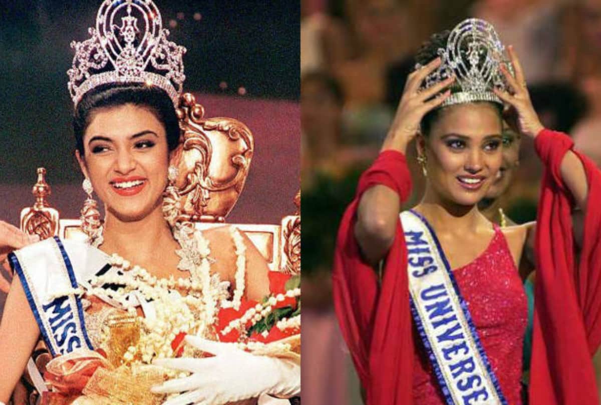 how to watch the grand finale of Miss Universe 2021 get complete information here