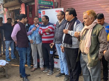 UP Assembly Election 2022 azamgarh Chai Par Chunavi Charcha Coverage News Updates In Hindi