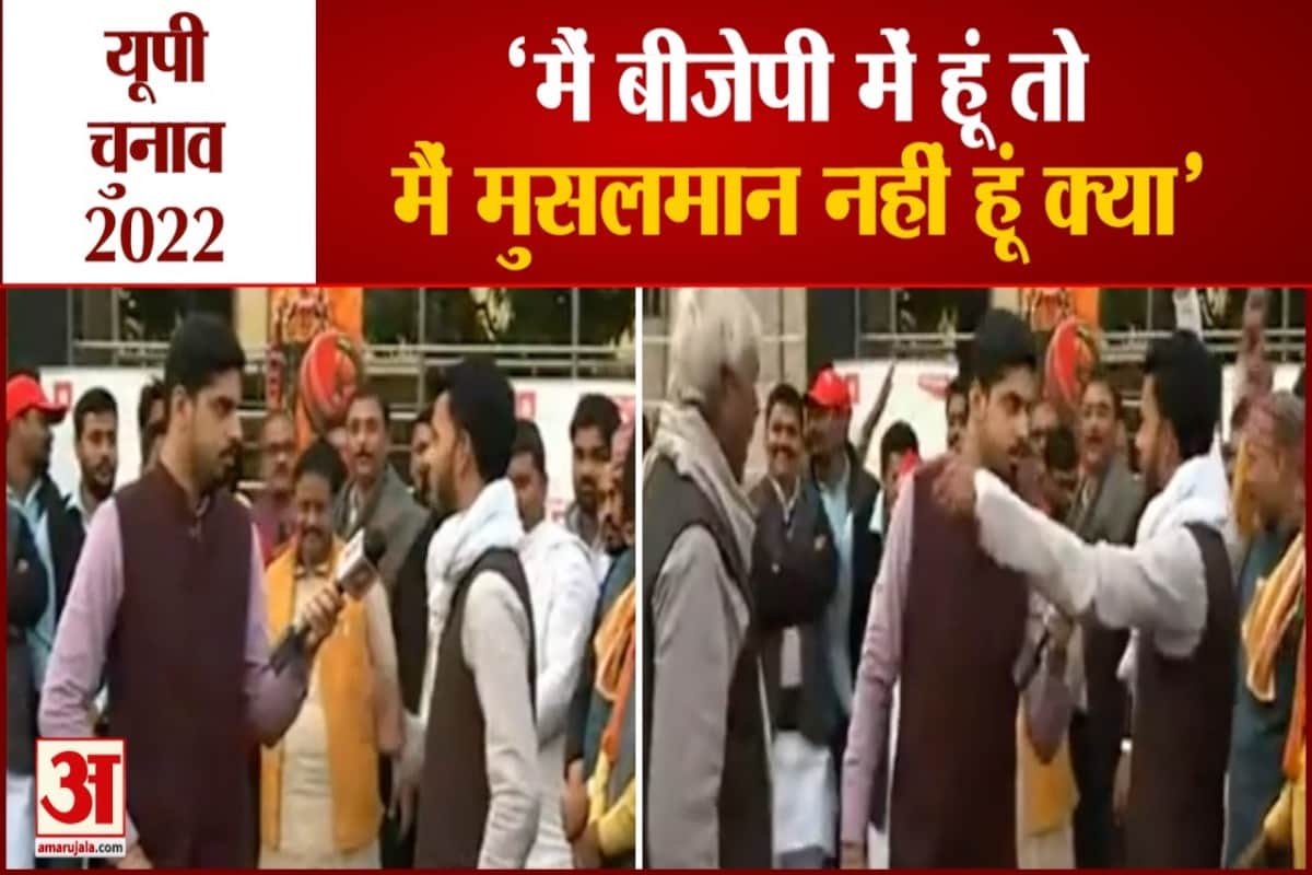 यूपी चुनाव