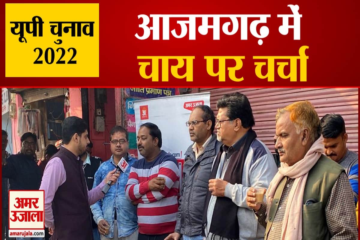 यूपी न्यूज