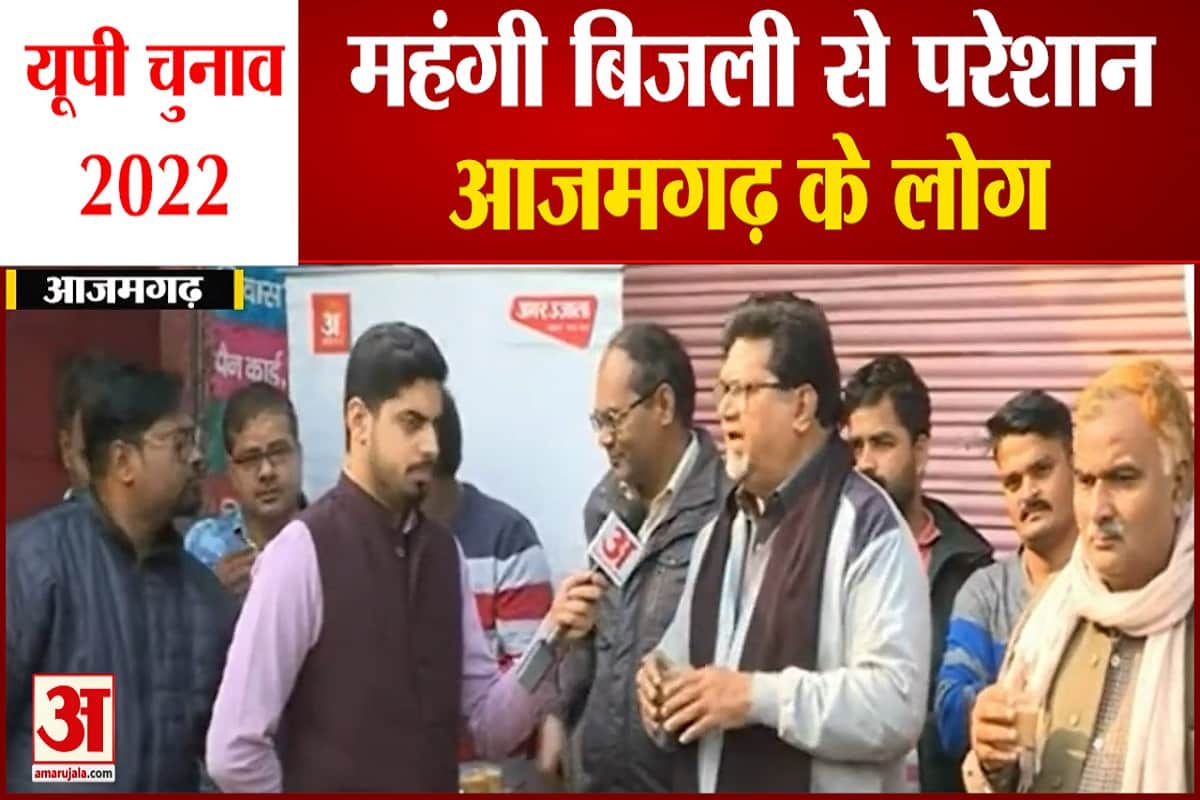 यूपी न्यूज