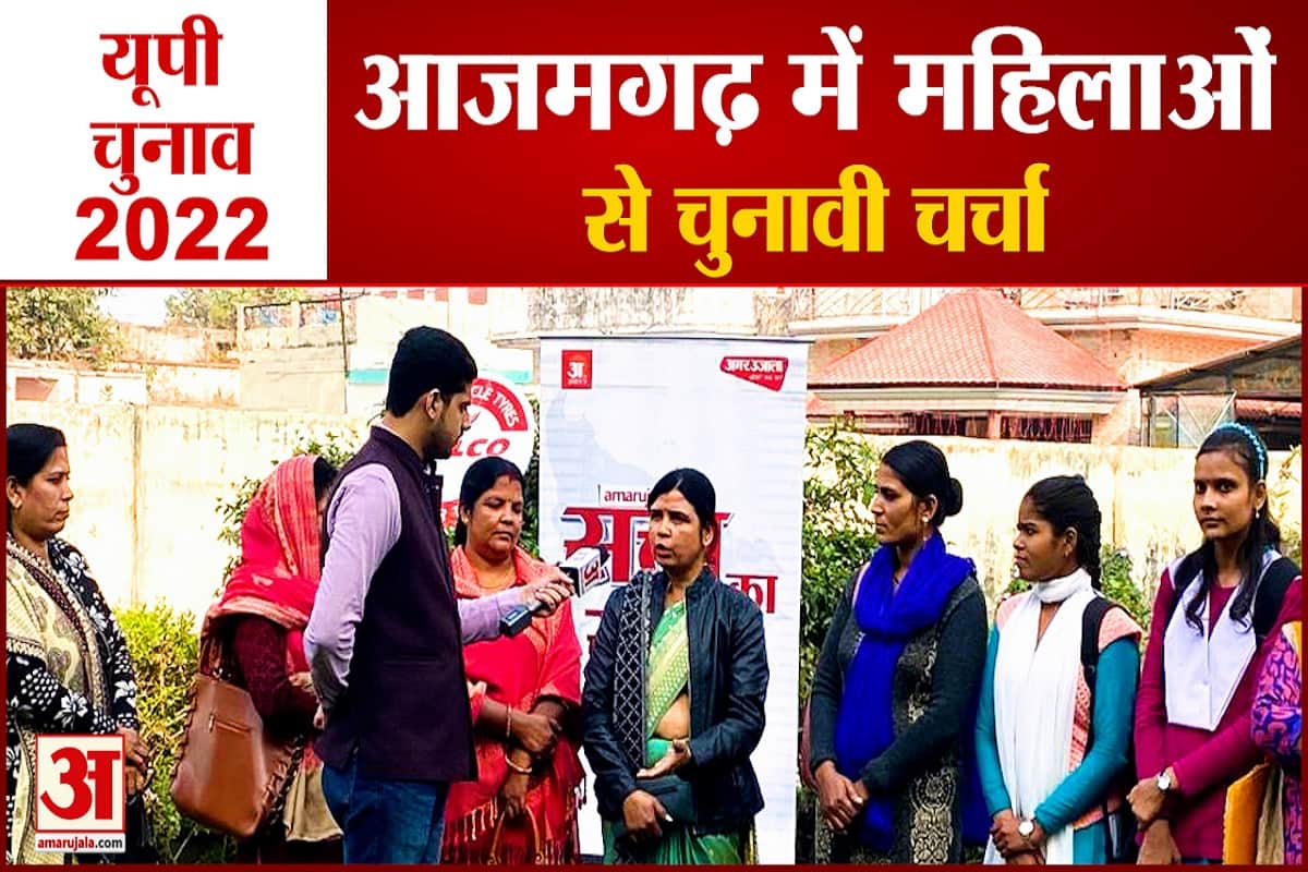 यूपी न्यूज