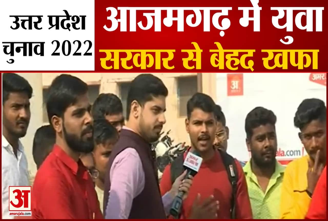 यूपी न्यूज