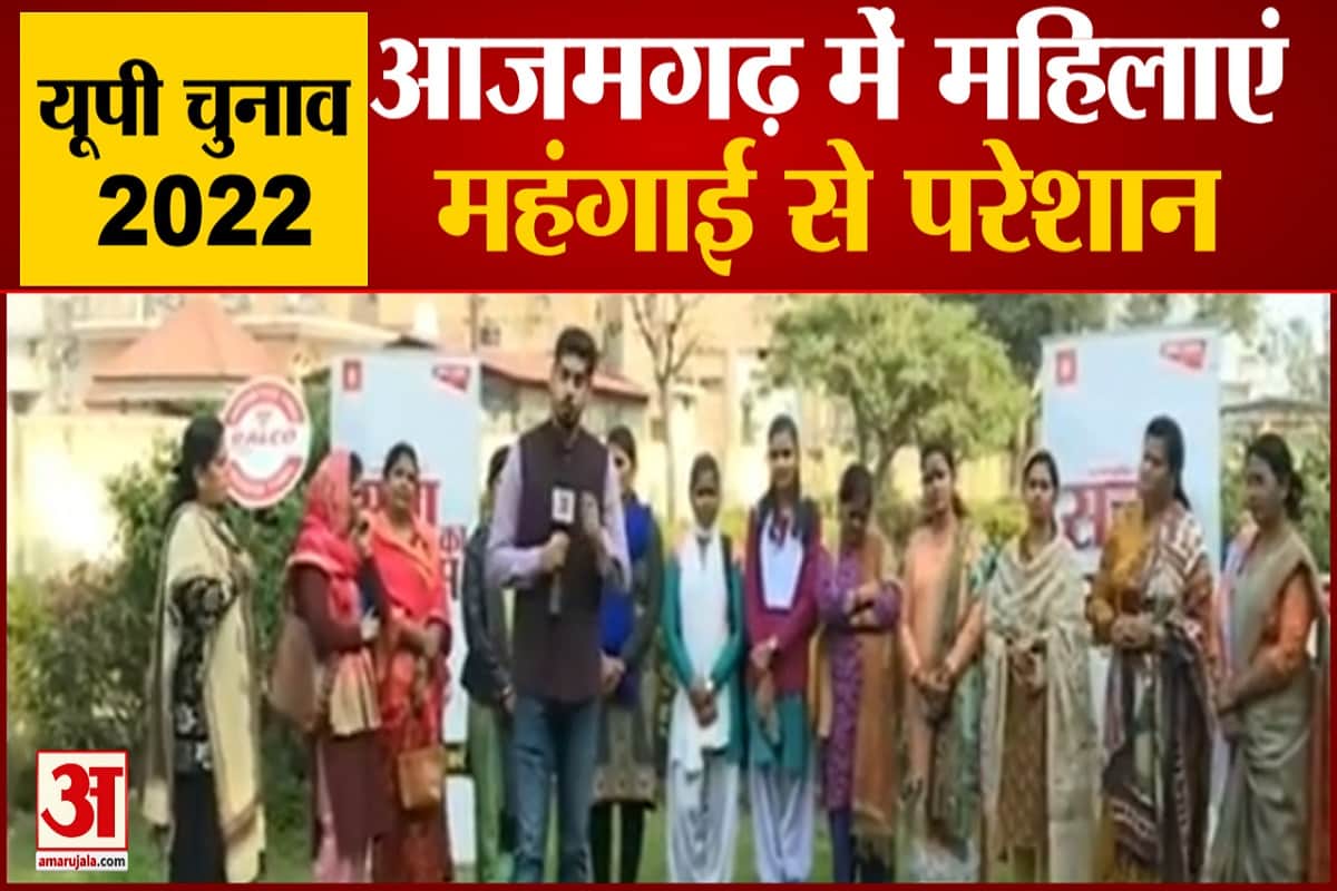 यूपी न्यूज