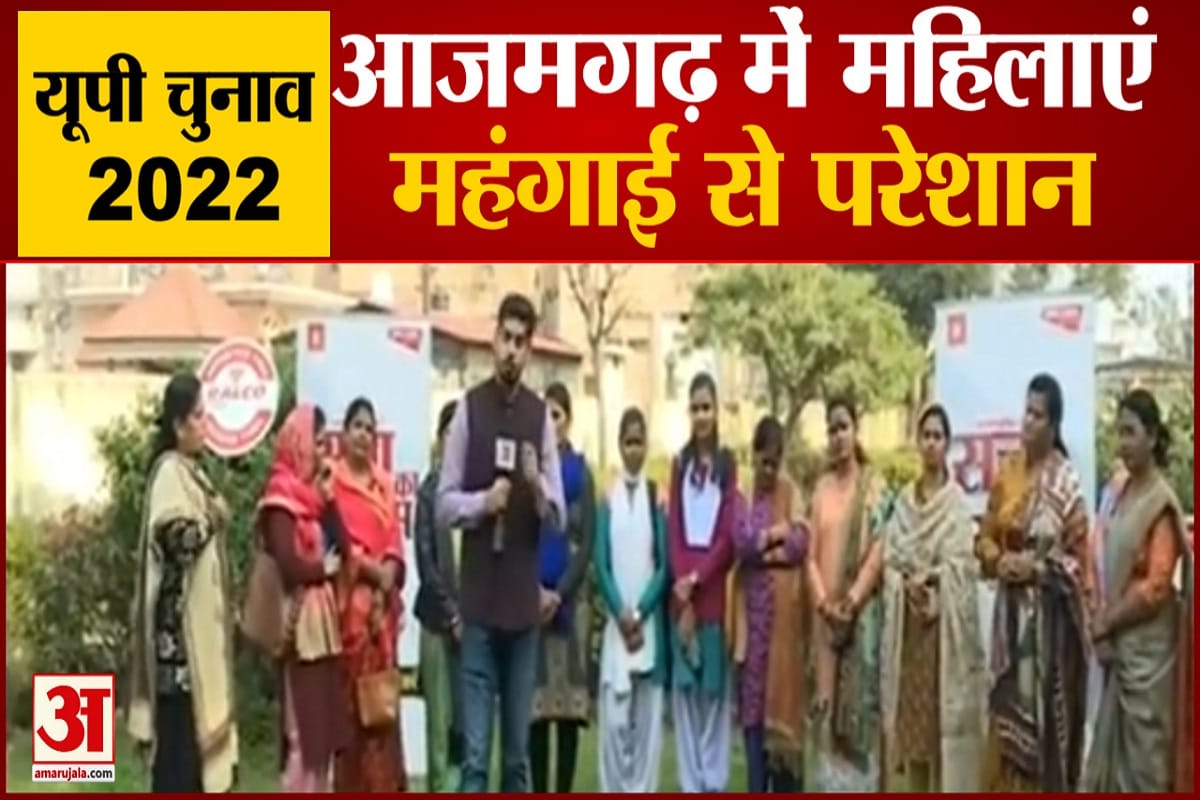 यूपी न्यूज