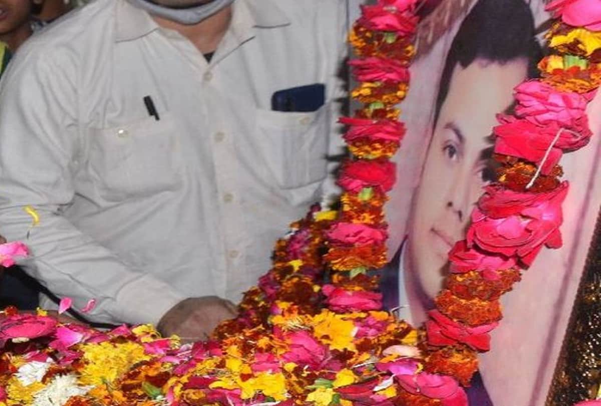 Wing Commander Pritvi Singh Chauhan Family Tomorrow Bone Immersion