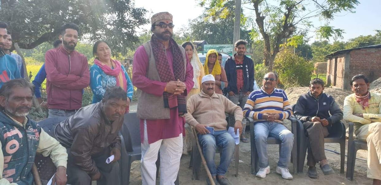 Congress workers meeting in Laltappad
