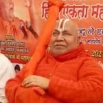 जगद्गुरु रामभद्राचार्य