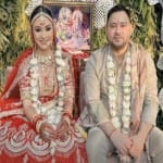 तेजस्वी यादव और राजेश्वरी यादव