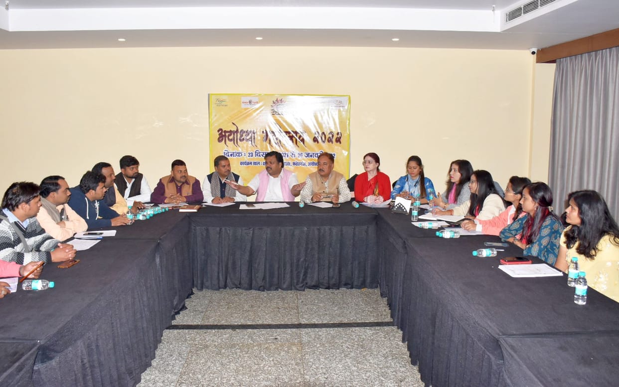 amrit mahotsav