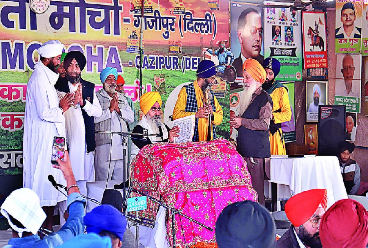 First read the Guru Granth Sahib on the Ghazipur border and then farmers caught the path of home