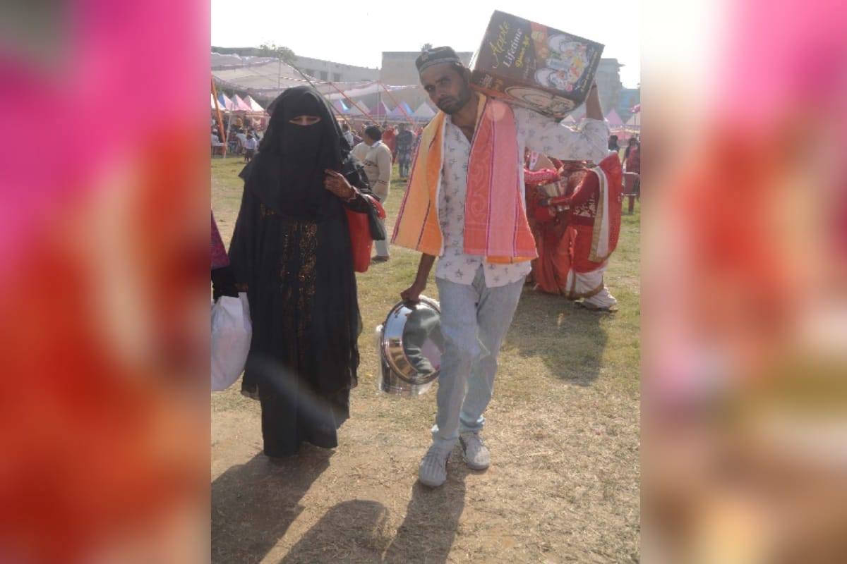 Amar Ujala Investigation: Fake Marriage in Chief Minister Mass Marriage Scheme in Baghpat district UP