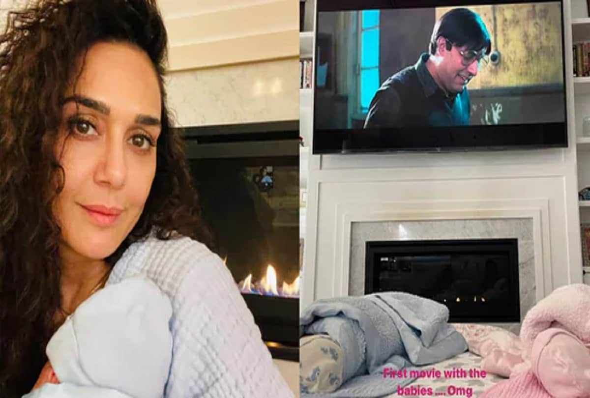 Preity Zinta watches Bob Biswas with her newborn twins Jai and Gia