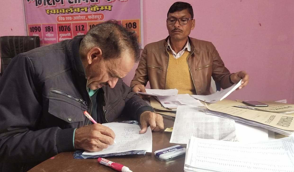 fathepur news,By-elections: Elections will be held on the post of one head and five Gram Panchayat members