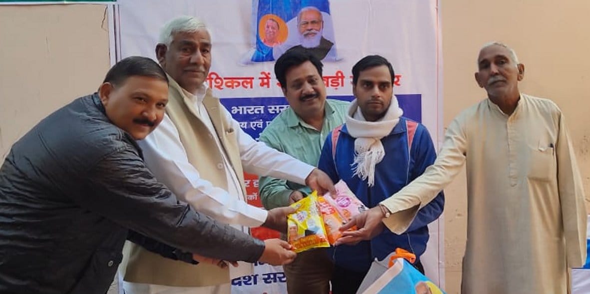 Refined supply not complete, ration distribution done at 150 shops only