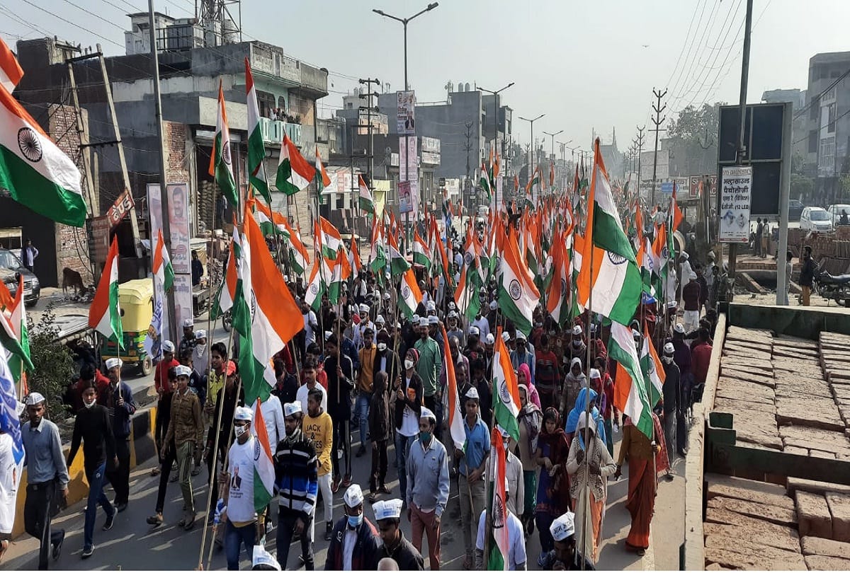 Aam Aadmi Party took out Tricolor Sankalp Yatra Sanjay Singh said AAP will contest on all seats in UP