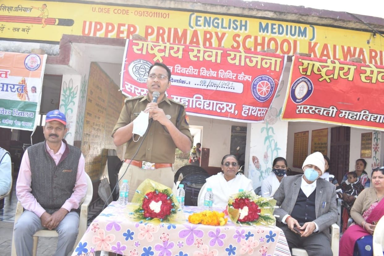Hathras: To keep the body healthy, avoid intoxicants: SP