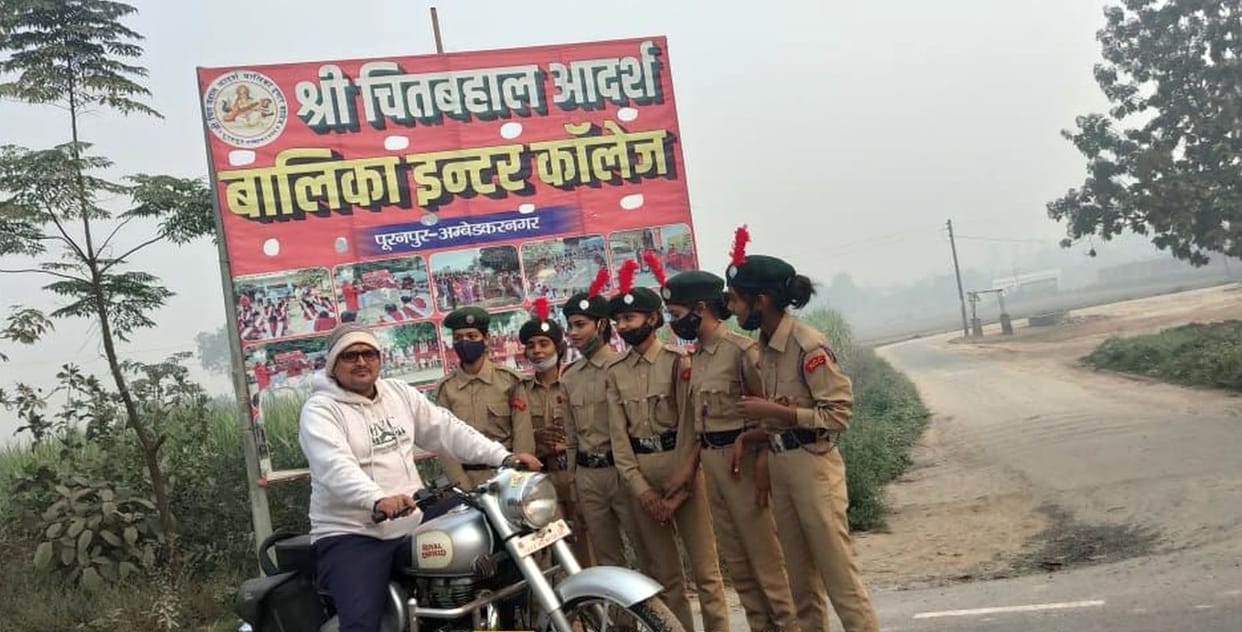 NCC cadets made people aware