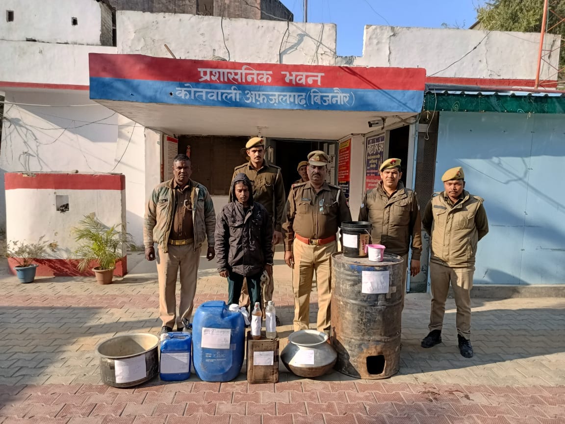 arrested with raw liquor