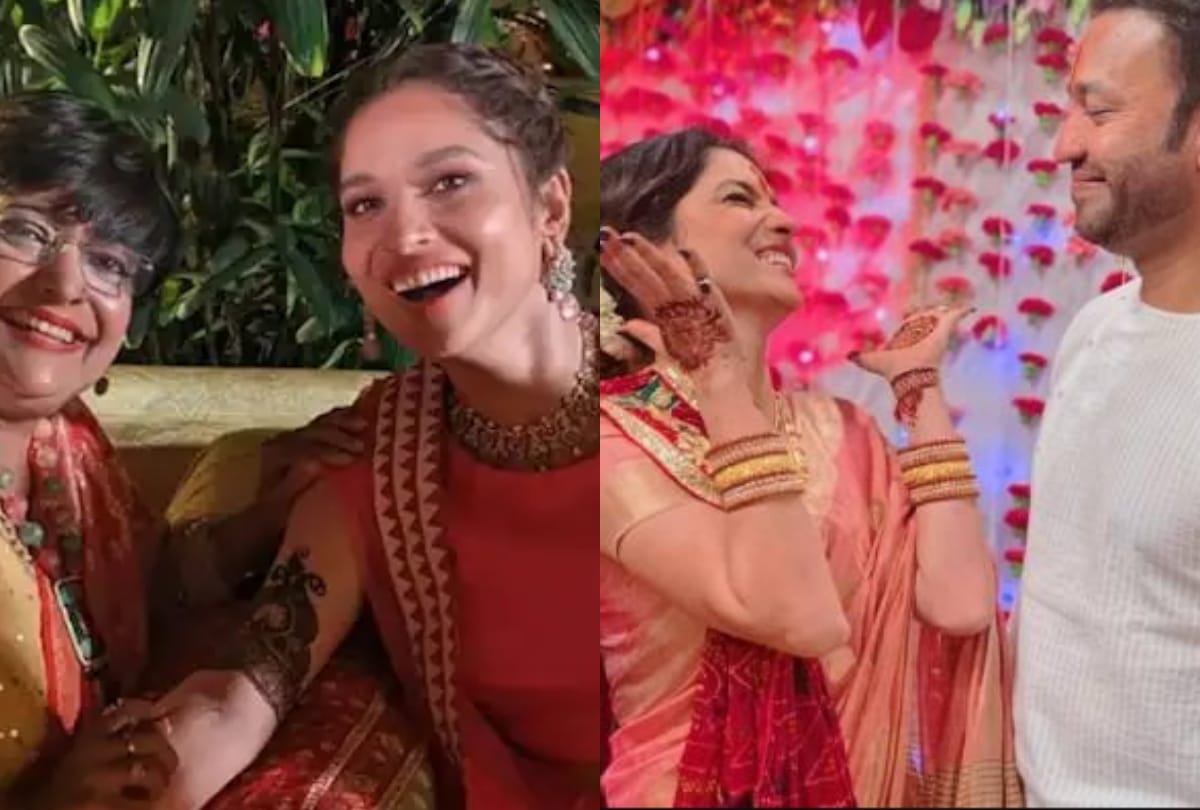 Ankita Lokhande and Vicky Jain pre-wedding started pictures of Mehndi ceremony went viral