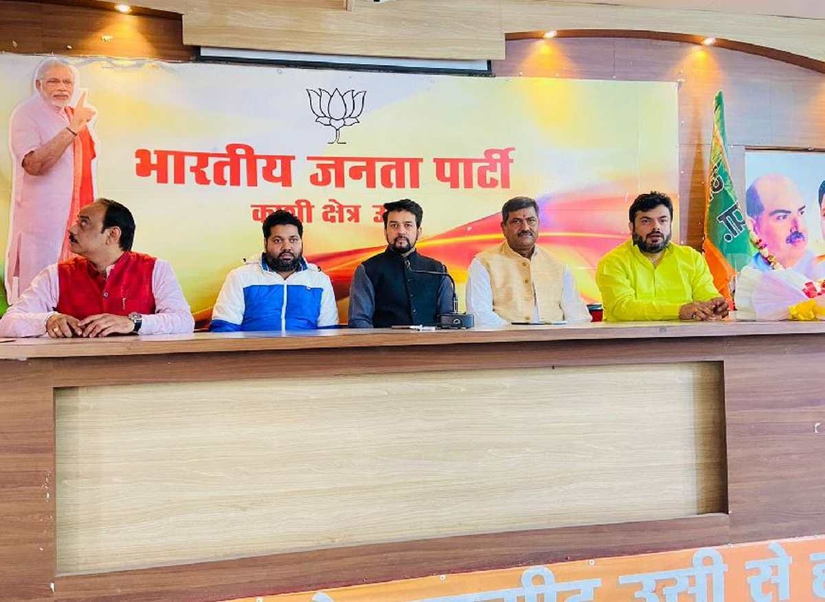 Kashi Vishwanath Corridor: Anurag Thakur meeting with workers of IT cell said proud moment came after hundreds of years