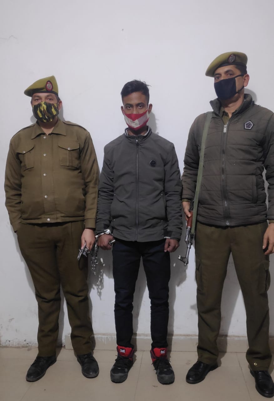 Arrest