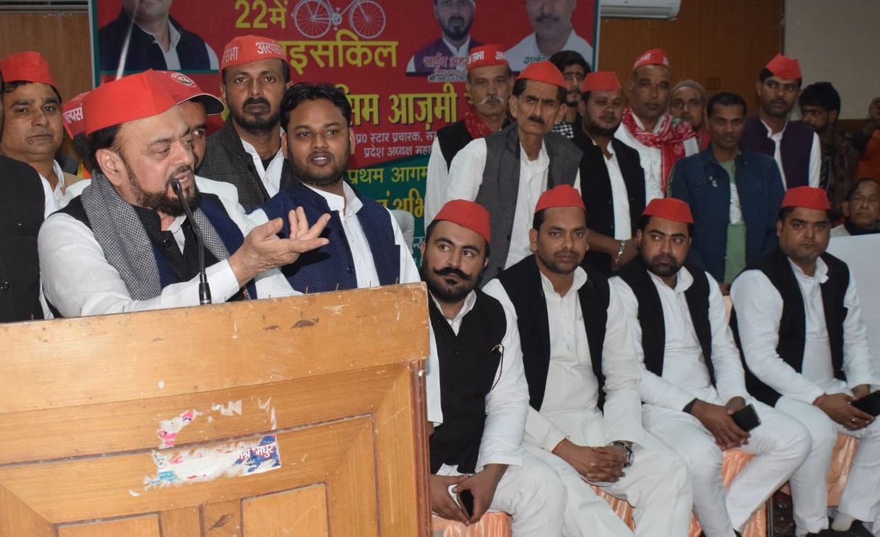 black topi people have black heart