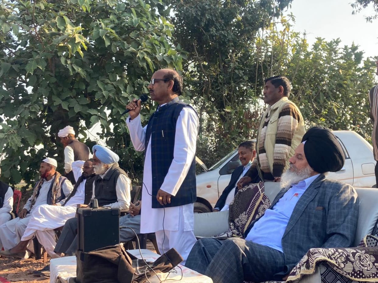 BSP held a public meeting against the evacuation of government land